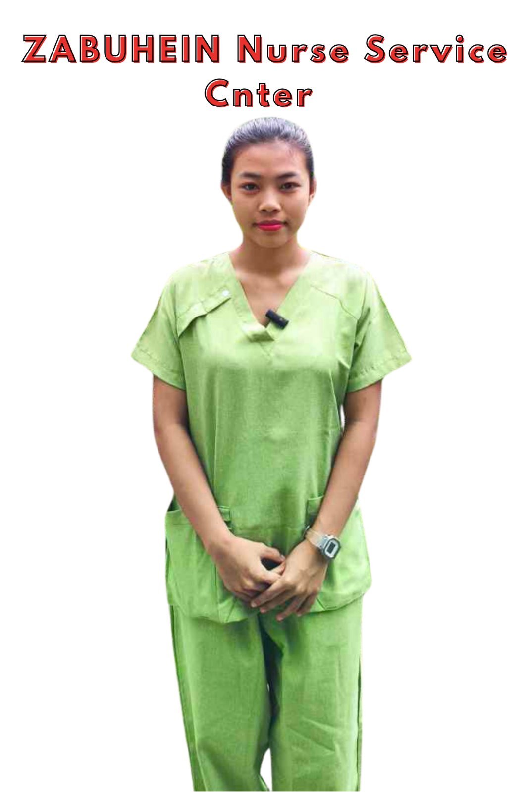 ဆရာဖြိုးသူဇာ