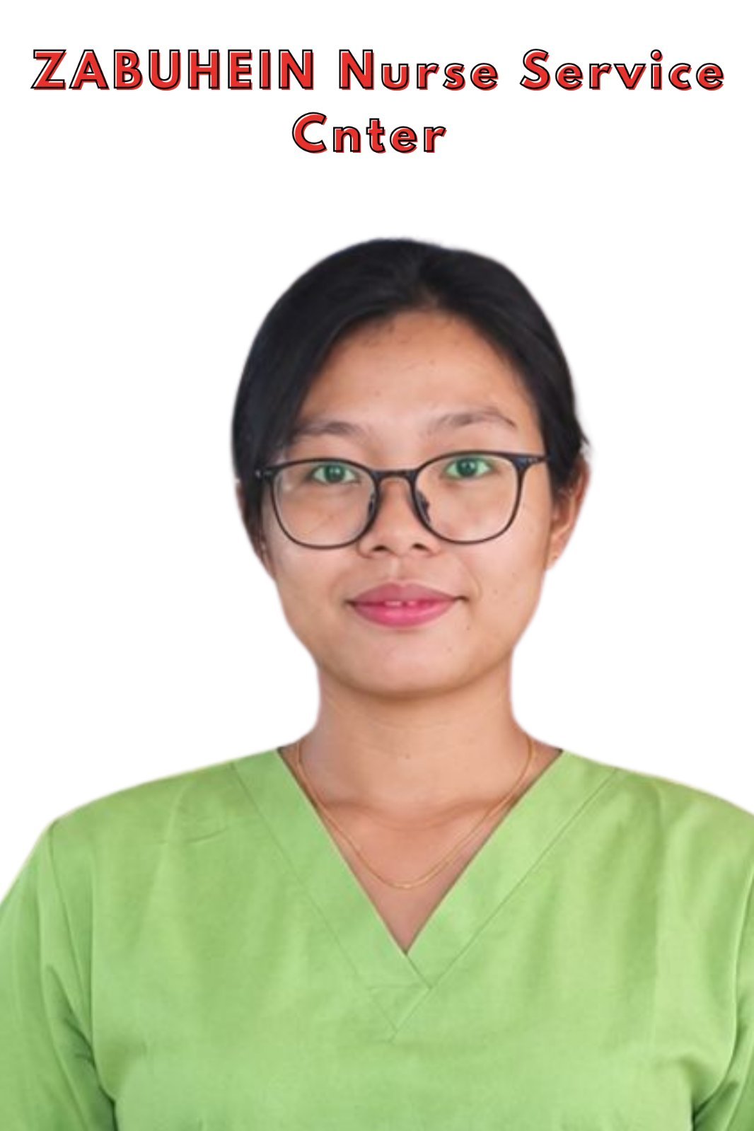 ဆရာမသန္တာဦး