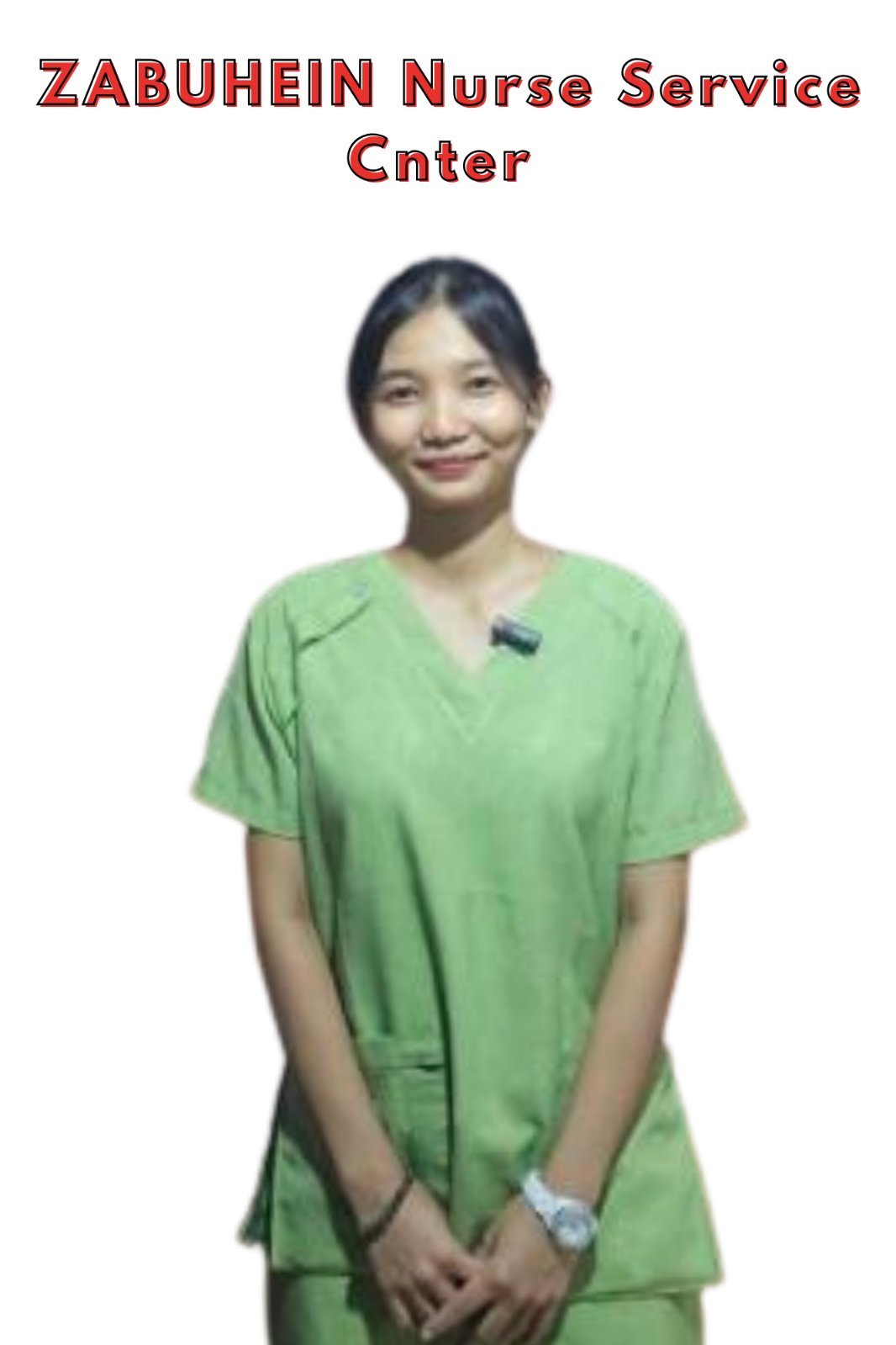 ဆရာမသုသုအောင်